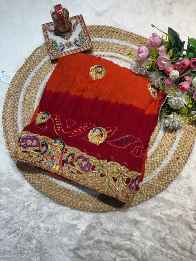 NEELAM TRADERS NEW LAUNCH  pure pilla Odhana